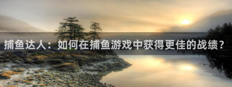 鼎点娱乐网址官网